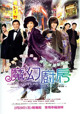 亚洲精品 欧美