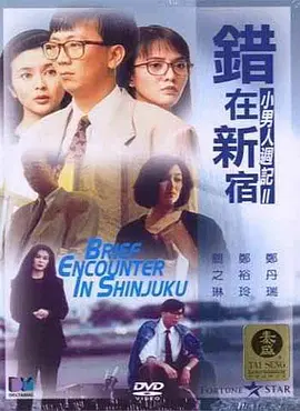 久久久久久久影院