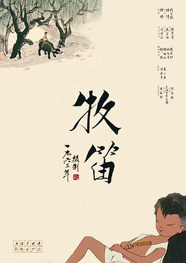婷婷亚洲综合