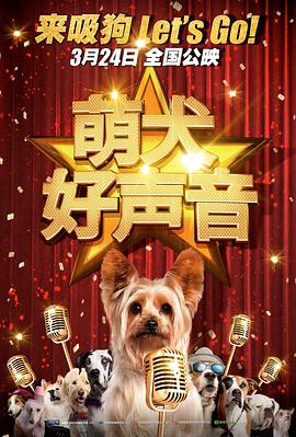 女性性爱满意度