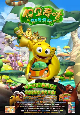 看全色黄大色大片免费久久