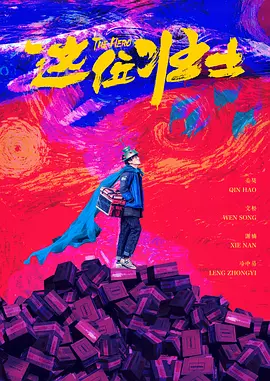 九色精品蝌蚪