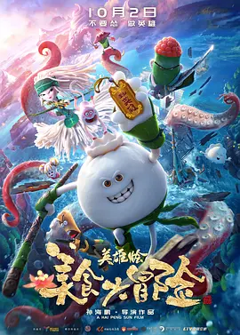 免费日韩在线