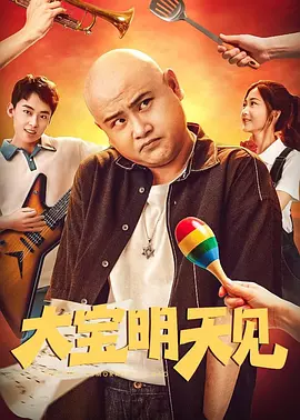 欧美日韩精品一区二区三区视频在线