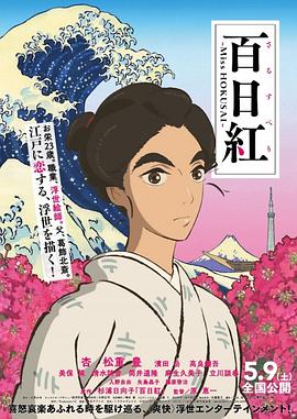 日韩国产电影