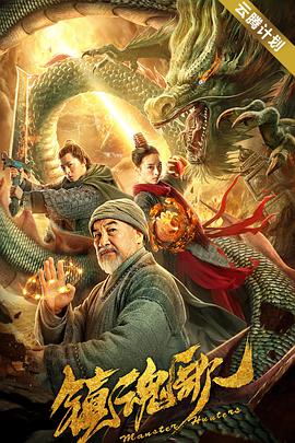 小明看片成人永久在线观看