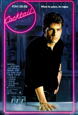 色阁av