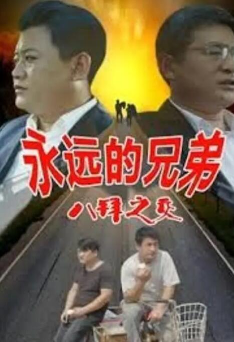 亚洲区av