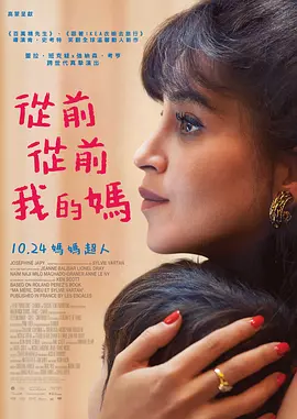 亚洲欧美日韩不卡一区二区三区