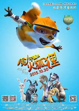 欧美肥婆d099a