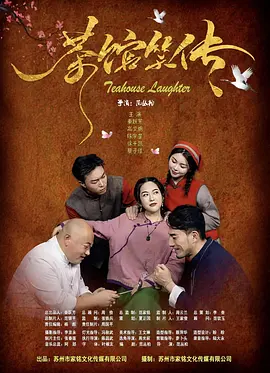 情趣视频在线观看