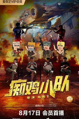 狂吻手伸进她内裤里狂摸