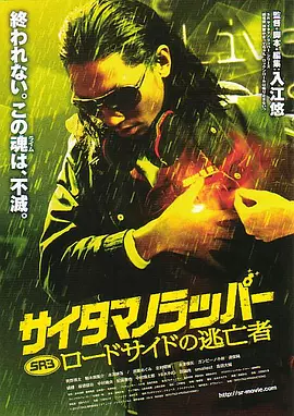 欧美a级片免费看