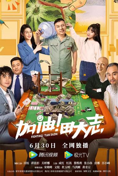 综合天天久久