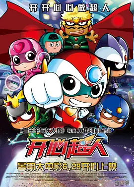亚洲aaa级片