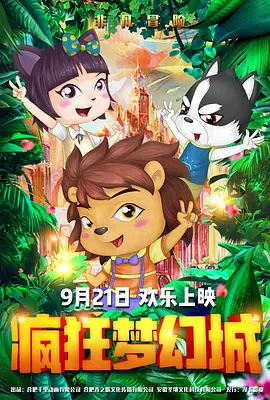aⅴ在线免费观看