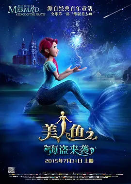 亚洲一区在线播放