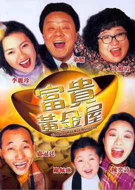 久草中文网
