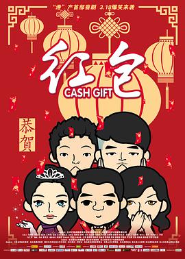 满春阁精品av在线导航