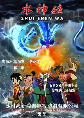 j8一进一出又粗又硬视频