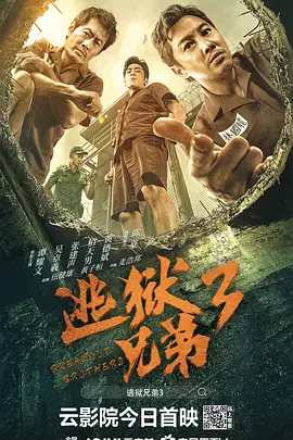 和同事激情中文版在线观看