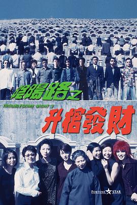 尚食电视剧全集免费观看高清版