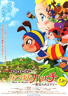 国产一区二区三区欧美精品