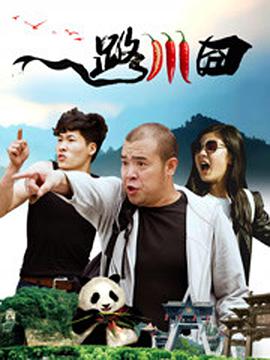 亚洲成年