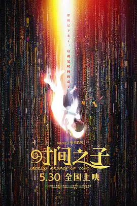 国产精品美女网站在线看