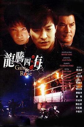 亚洲欧美日韩精品久久亚洲区