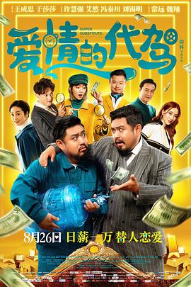 精品伊人久久久