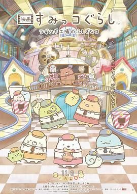 亚洲精品91大神在线观看