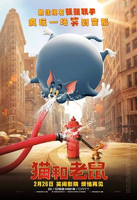 亚洲欧洲中文