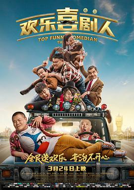 最新最全av网站