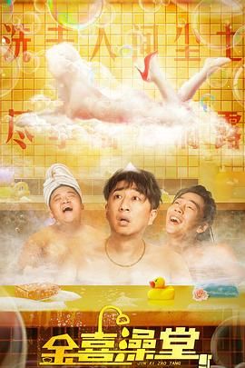 五月婷婷综合在线