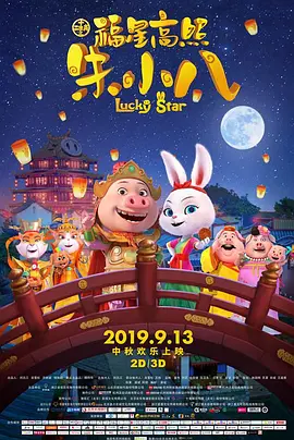 99热综合在线