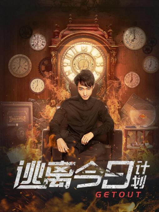 中国性xxxxx极品奶水