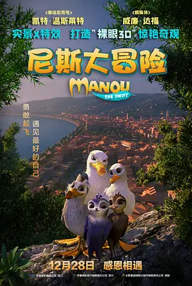 成人高清网