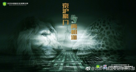 诚实好岳母