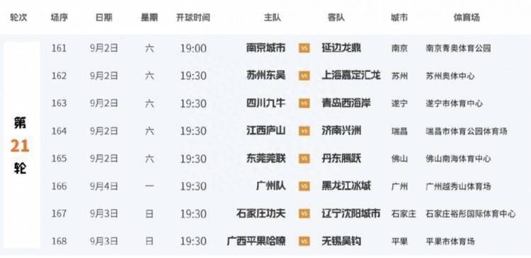 黄色有声小说