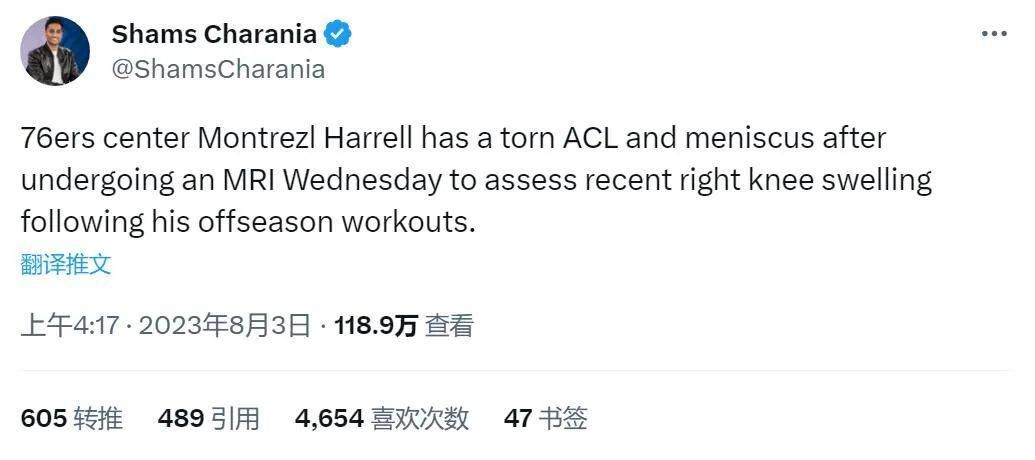 惊封小说txt下载