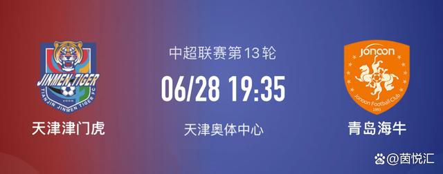 不知火舞大战外星人