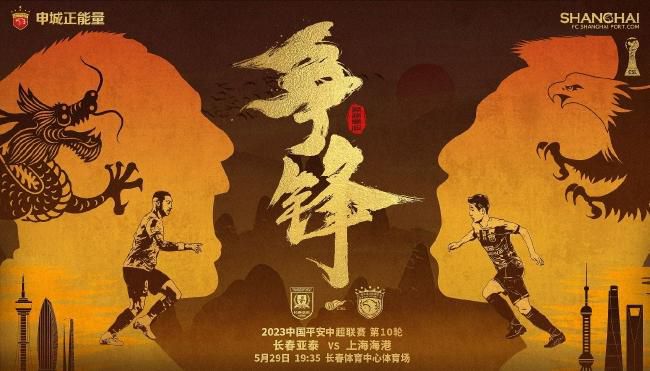 亚洲综合专区