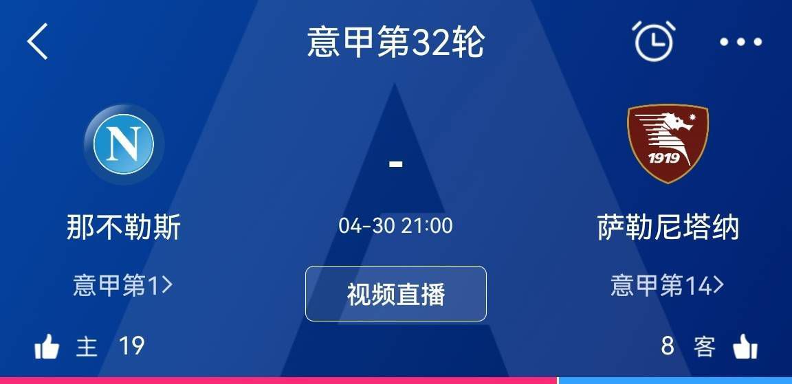 樱空桃在线观看