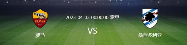 动漫人物桶动漫人物游戏