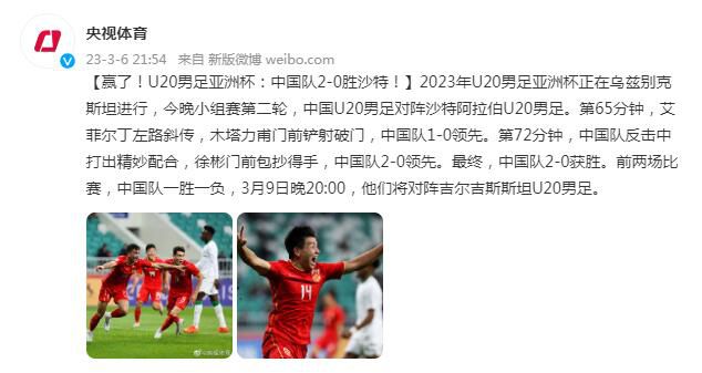 年轻的小迷妹