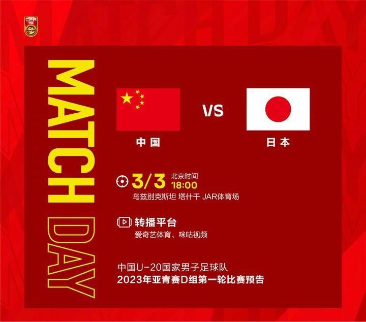 欧美日本一区二区三区