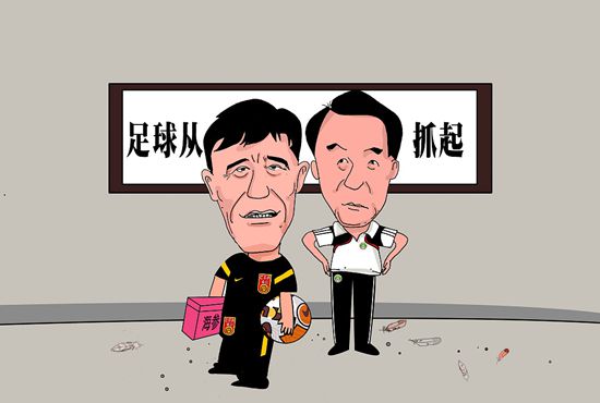 2019天天操夜夜操