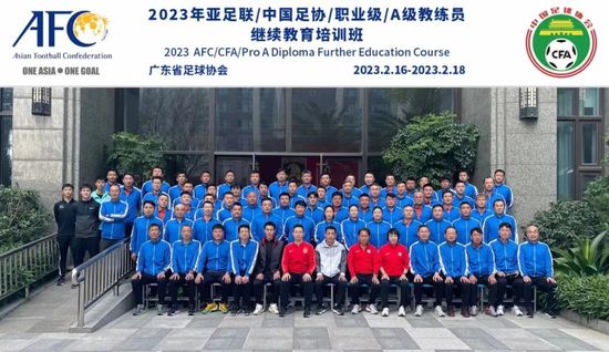 知识产权年会
