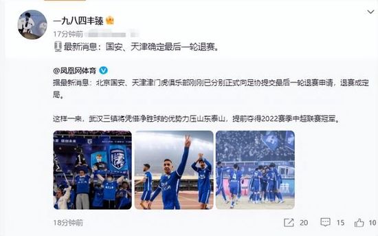 亚洲激情在线播放